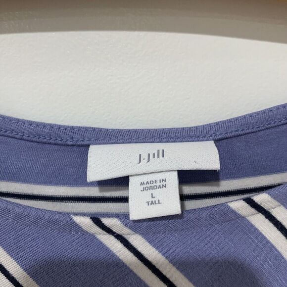 J. Jill | Maxi Dress Long Short Sleeve Striped Stretch- Size Large Tall - Picture 5 of 7